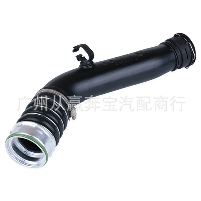 Sorma kollektoru (Giriş) Booster pipe intake pipe