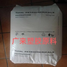 PP �������_�� PPC 4660,PPC 4640,PPC 4663,PPC 5660,PPC 13442