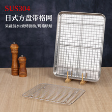 304���P���ʽ���P���W��W�ܺ決���W ��ը�����W��ʳ�P©���бP