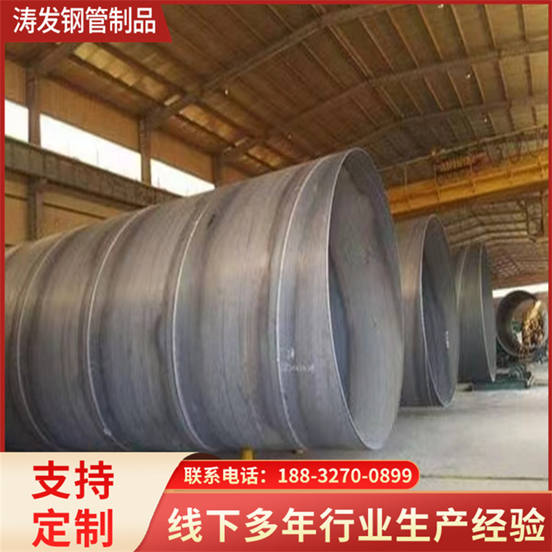 微信图片_202207121701023