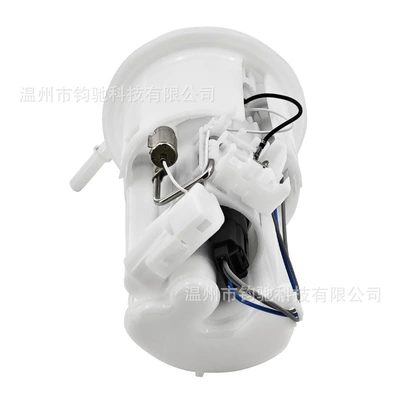 Suitable for Yamaha Oil pump, nozzle