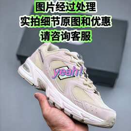 纯原高版本NB530白银灰银莆田鞋复古休闲跑步情侣老爹鞋潮