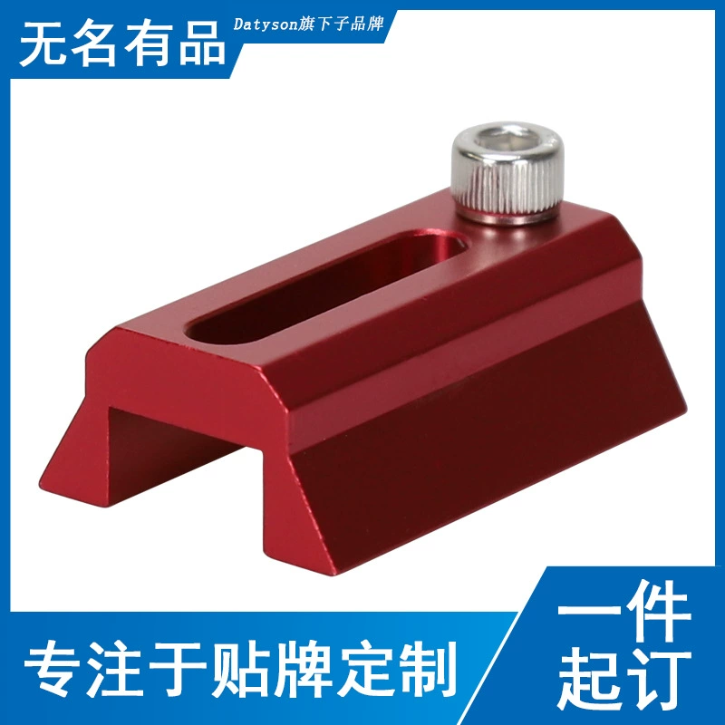 Аксессуары для телескопов Datyson на металлической основе с резьбой 1/4 дюйма 5P9858B нейтральная версия