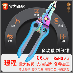 ���l���ƹ��I���๦�܄����Q�־�������늹��Q�@����z�����Q����