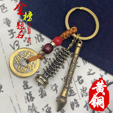 �Ĳ����S�~耳׿ے���͌W������}�����ʮ����Ф����܇耳����