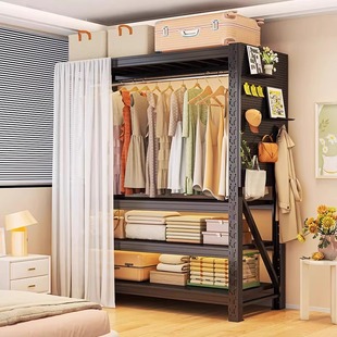 Open Clothes Rack Bedroom Storage Cabinet Simple Assembly Floor-Standing Storage Rack Coat Rack Hole Board Shelf Wardrobe