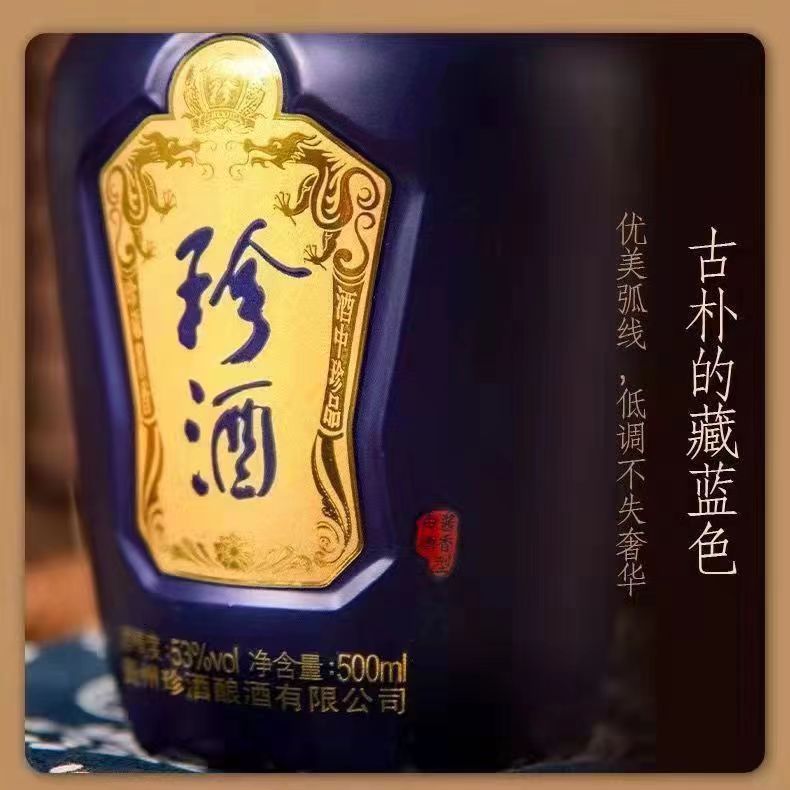 聖鐡堂 鉄平造 酒注 一双 | www.bottonificiolozio.it