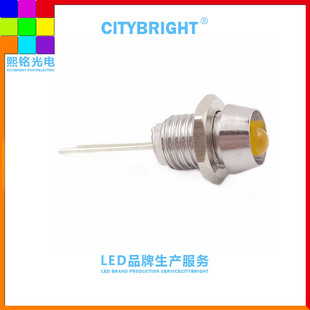3mm metal copper sleeve LED lamp holder with F3 orange hair orange bright LED lamp cover spacer column manufacturer