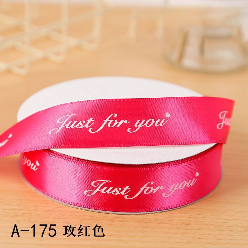 Cinta inglesa de 2,5 cm de poliéster con embalaje de arco de regalo para hornear Cinta de regalo cinta de embalaje de flores al por mayor