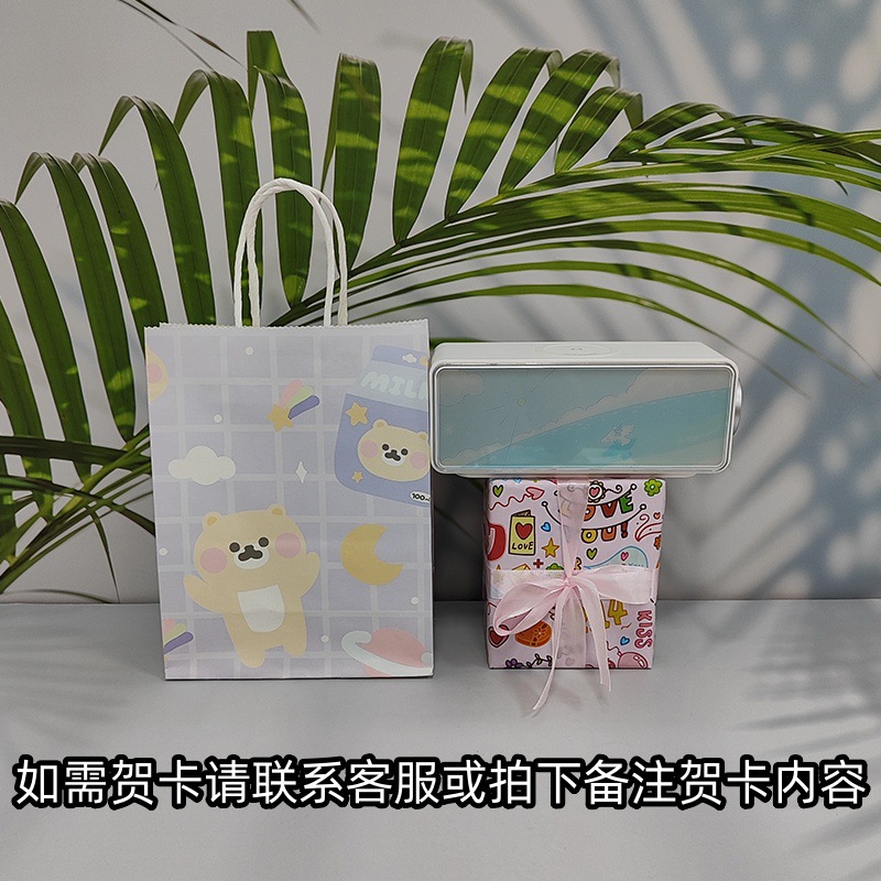 新型画境無線充電bluetoothスピーカー無線充電三合一置物小型屋外携帯型スピーカー