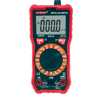 ���x��UA9233A/9233B��X���늹��S�ޔ��@�����늉������f�ñ�