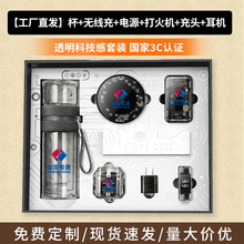 ��˙C���L�߶˰��ֶY��˾����c�̄�����YƷ���b��I�����Ϳ͑�