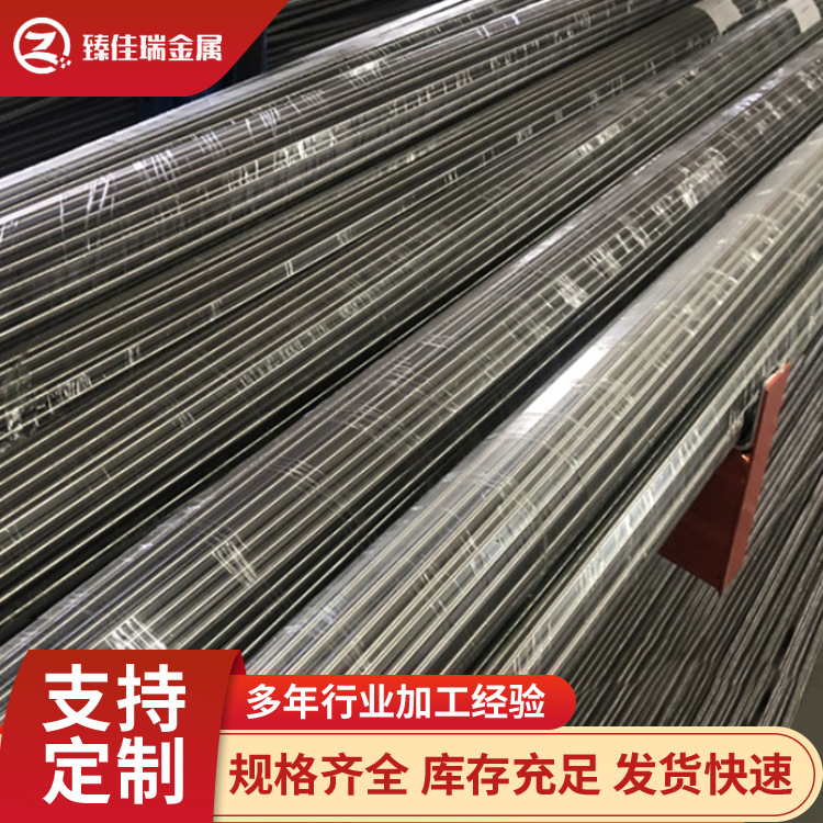 工业φ130 TC4钛合金 钛棒 板材 锻件丝材 现货零切可定 制