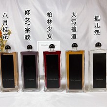 �羳���Q������ˮ��Թ100ml������Ů50ml����ҹ����Ů���l