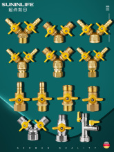 �~�U�~оȫ�~�Ӻ�ȼ���y�T ��ͨ�y�T4���S�~ú���y��Ȼ���_�P���y