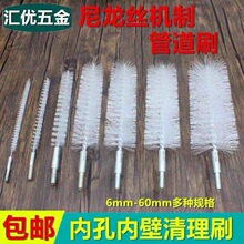 �C�������z�ܵ�ˢ�������坍ˢͨ��ˢ��ˢ�����z�坍ˢ�ȿ״�ĥˢ
