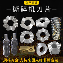 ˺CƬpS˺鵶Ƭ݆̥ӵצ鵶ֱ