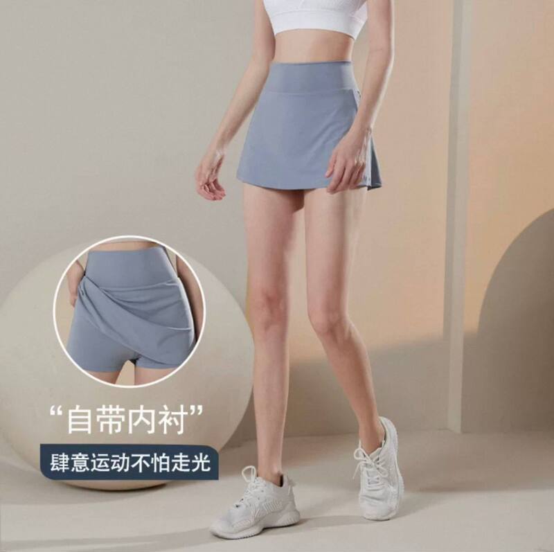 A-line high-waisted summer cool pleated anti-exposure lined shorts running tennis skirt pants yoga fitness sports A-line high-waisted summer cool pleated anti-exposure lined shorts running tennis skirt pants yoga fitness sports
