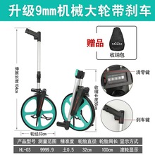 �|������ �������ƝL݆ʽ�y��݆ H01�A���ֱ����x܇ ��Ҏ����x