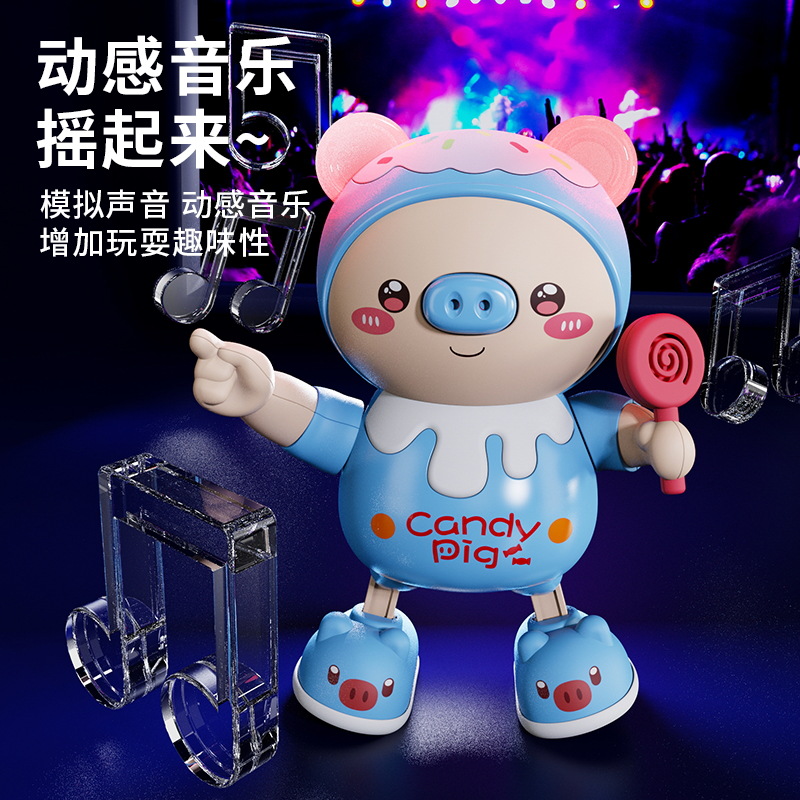 Transfronterizo nuevo eléctrico lindo baile cerdo fresco dinámico sonido y luz swing juguete noche mercado puesto al por mayor
