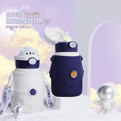 304 stainless steel insulated cup children's water bottle astronaut-themed high-quality beauty cup anti-drop straw cup wholesale department store