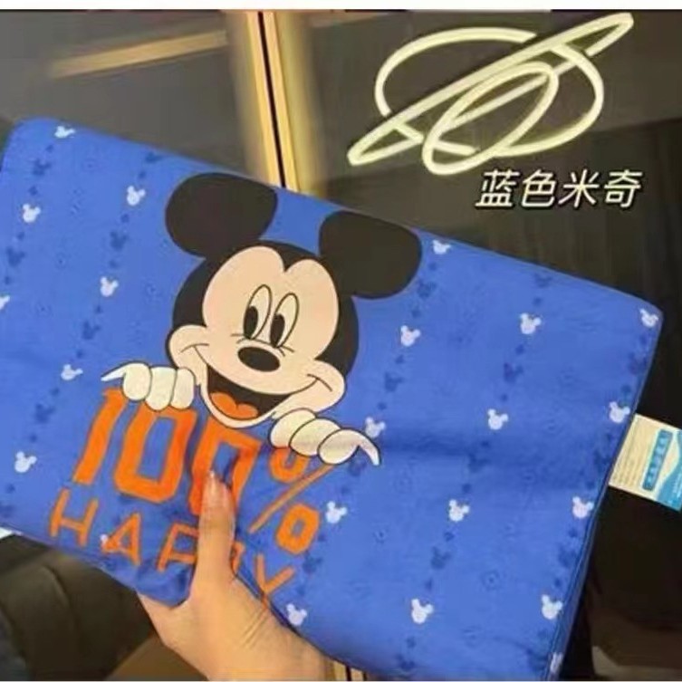 Blue Mickey