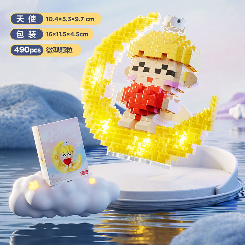 Compatible con LEGO doce constelación Luna micro diamante pequeña partícula bloques de construcción marea juego rompecabezas montado adornos juguete al por mayor