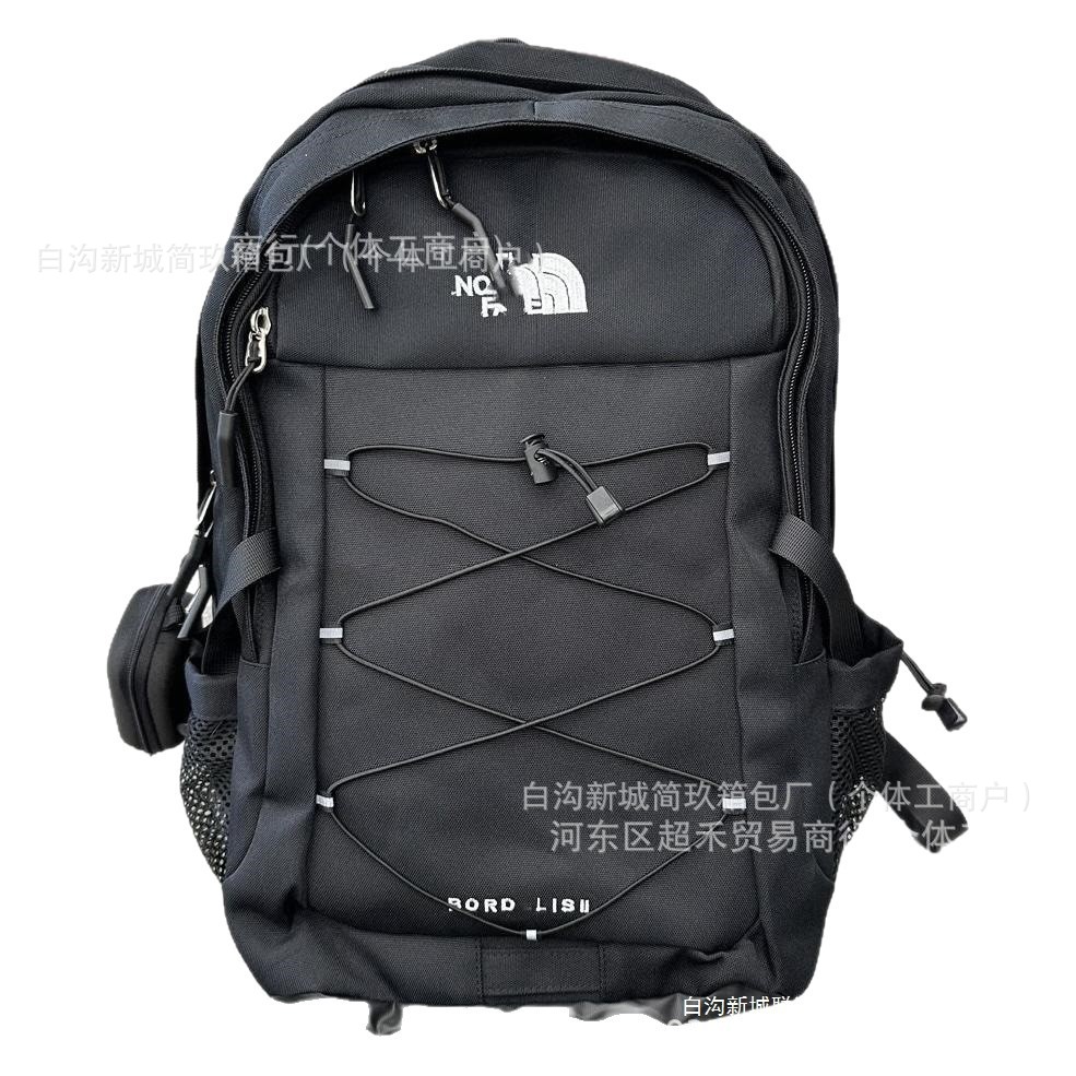 Mochila de tendencia coreana para estudiantes parejas de escuela secundaria, escuela secundaria, universidad, 3 - en - 1 bolsa casual al aire libre