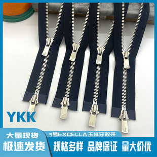 �F؛ YKK��� �߶�EXCELLAϵ�� 5̖�����ɫ�������p�_�����
