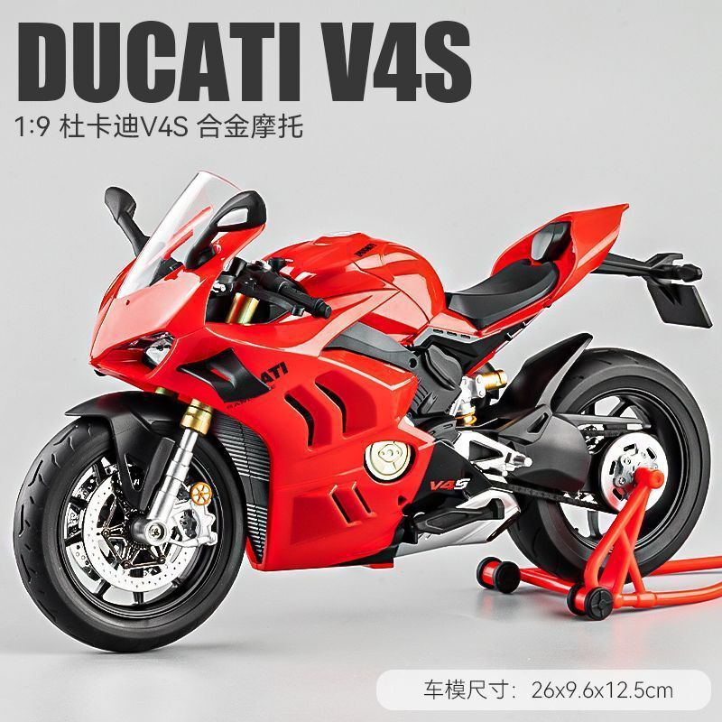 1:9 Ducati v4s Motorcycle Model Alloy Simulation Motorcycle Handmade Toy Boy Collection Ornaments Birthday Gift 1:9 Ducati v4s Motorcycle Model Alloy Simulation Motorcycle Handmade Toy Boy Collection Ornaments Birthday Gift
