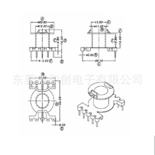 RM10 transformer skeleton RM10 transformer skeleton RM10 high frequency transformer vertical 5+5 pin