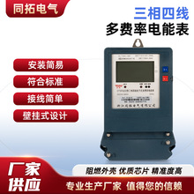 �����ľ����M����ܱ��h��֧������ȼ�߾�׼�o����������늱�