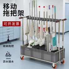 大型移动拖把池大面积清洁洗拖把墩布落地式学校工厂商用清洁推车