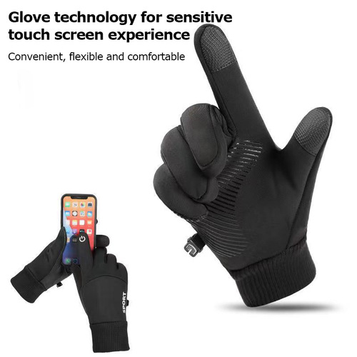 Cross-border warm gloves for men, cotton gloves with extra padding, cold-resistant, touch screen, outdoor cycling, winter season, motorcycle gloves