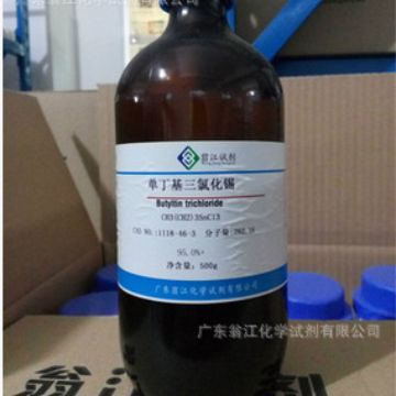 翁江试剂：单丁基三氯化锡|1118-46-3|≥95.0%|25g-500g P液体
