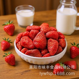 ���w���Ͳ�ݮ�ɹ��ɹ������S���l���Tɢ�bˮ������؛ѩ��������