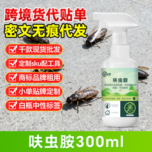 ߻xˮxxˮ鄩ÇFxrșBֳ