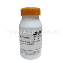 ���u ���� 8020 8016 1820 1520 1515 �d�w �F�� �ձ�