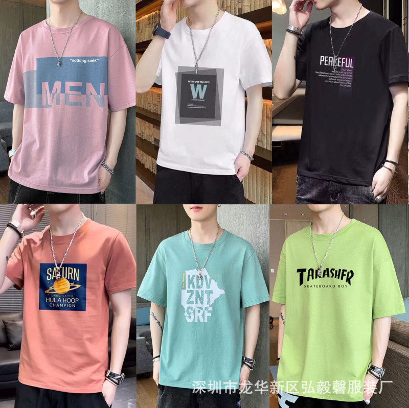 5 yuan stall goods summer foreign trade plus size men's short sleeve T-shirt men's half sleeve tide printing factory tail goods
