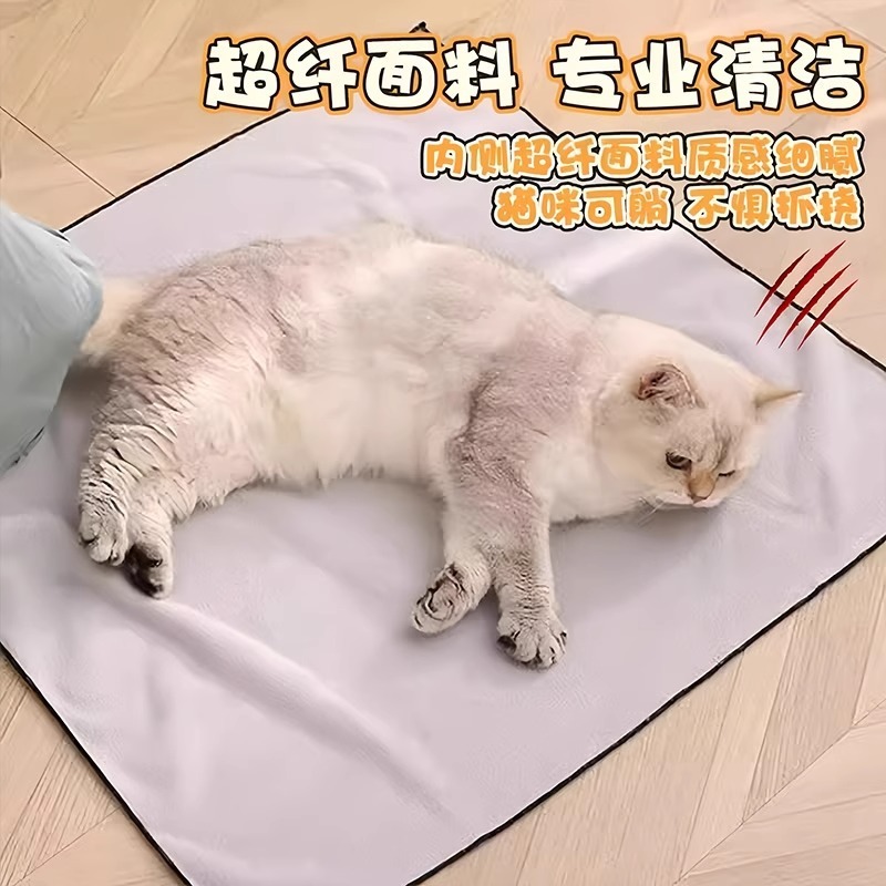 猫固定ラップ、猫布、爪切り、注射、引っかき防止、噛みつき防止、猫の逃走防止加工品、拘束猫洗浄バッグ、魔法の布|undefined