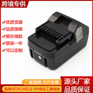 �m��춸�Ҽ����18V�늳�����hitachi BSL1830 DS18DSL늄ӹ���