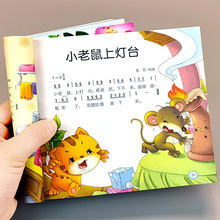 ��ͯ��������ȫ����300�� ���V���T���A�̸̳�����  ���躆�V��ȫ