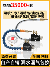 �f����s��̙C���F�� �C���������Һˮ�� �����^���m�������F��