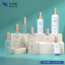 现货30ml60ml100ml150ml200ml斜肩喷雾分装瓶化妆品塑料PET瓶磨砂