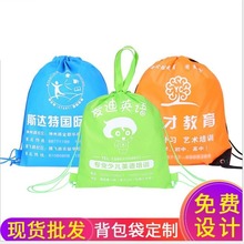 ��]���ڴ����� ���K�p������� �W����Ӗ�¿�o����������ӡlogo