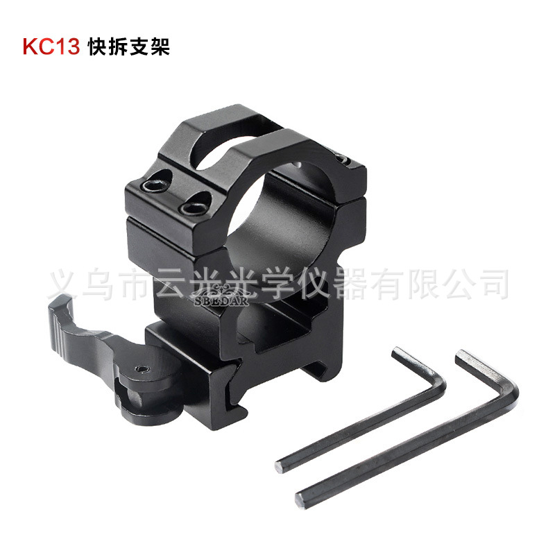 25mm/30mm���m2 m3���Ͻ�߿��Ϳ������ں��ͨ�üо�