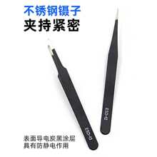 ��ģ��Խ�CFPV�o�˙C���ù�����Ӻ����o�����o늏��ȸ߾S��