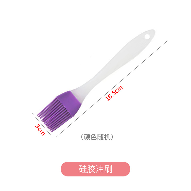 밥 롤 용 특수 오일 브러시