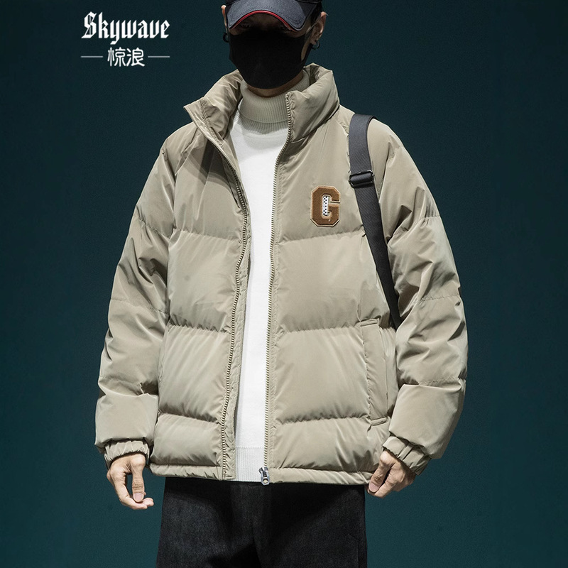 American Winter New 90% Down Jacket Men's Loose Large Size Set Collar Thickened Warm Bread Suit Couple Jacket American Winter New 90% Down Jacket Men's Loose Large Size Set Collar Thickened Warm Bread Suit Couple Jacket
