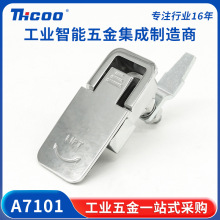 ˹�ư���ʽ360&deg;���D���o�i ���Iͨ�ř��T�i ���bƤ��܇�������i